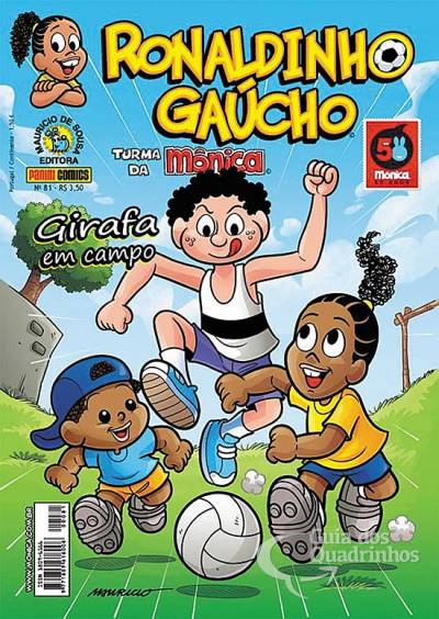 Ronaldinho Gaúcho n° 81 - Panini