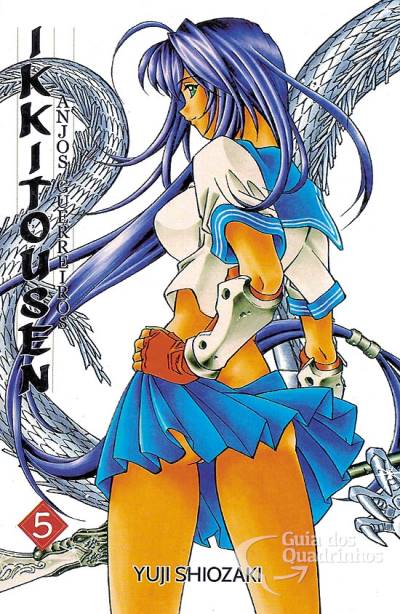 Ikkitousen - Anjos Guerreiros n° 5 - Nova Sampa