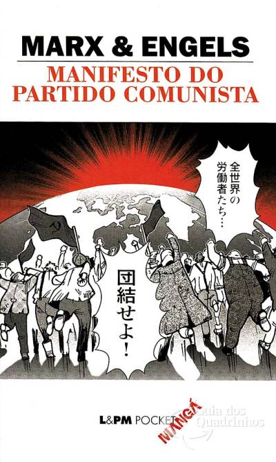 Manifesto do Partido Comunista - L&PM