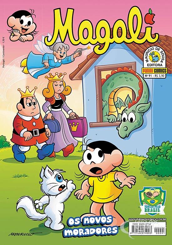 Magali 1ª Série N° 91panini Guia Dos Quadrinhos 5055