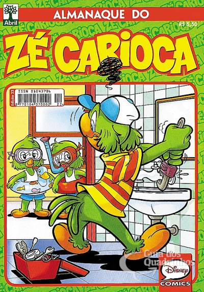 Almanaque do Zé Carioca n° 22 - Abril