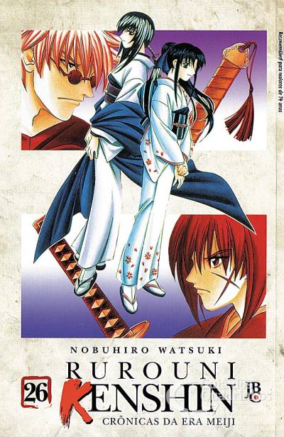 Rurouni Kenshin n° 26 - JBC