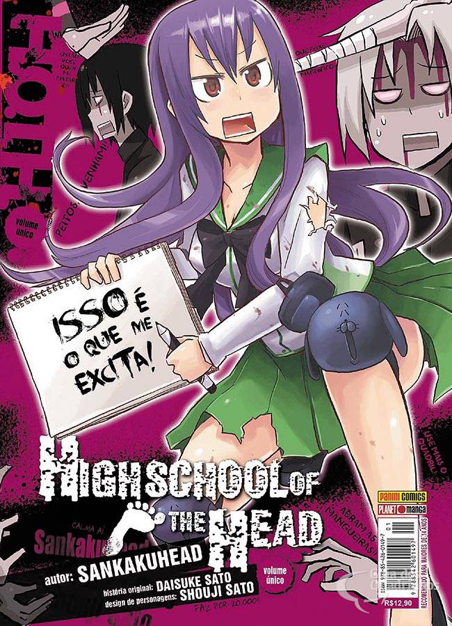 Highschool of The Dead n° 7/Panini