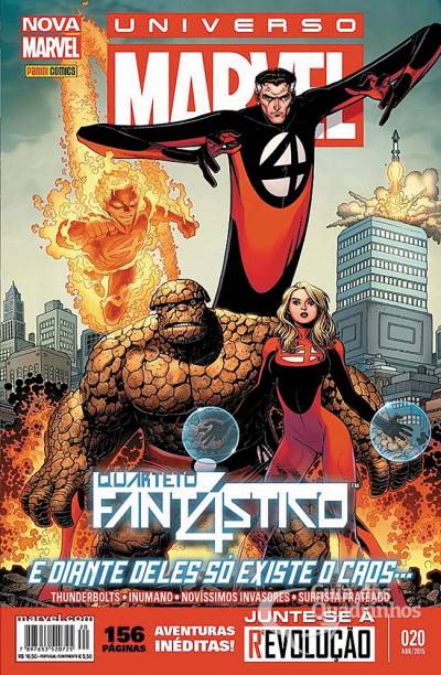 Universo Marvel n° 20 - Panini