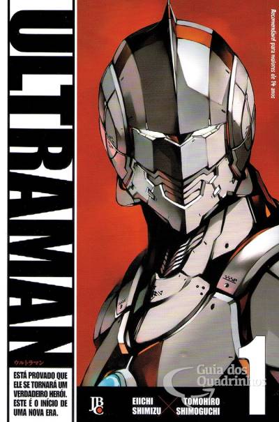 Ultraman n° 1 - JBC