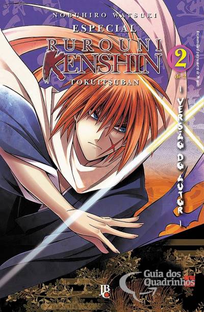 Rurouni Kenshin: Versão do Autor n° 2 - JBC