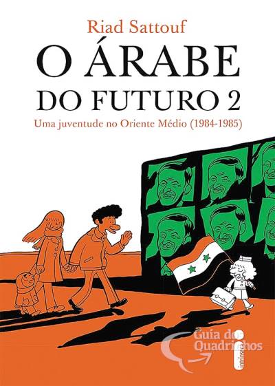 Árabe do Futuro, O n° 2 - Intrínseca