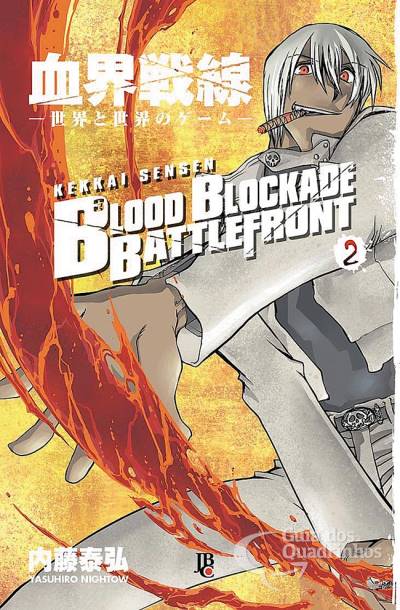 Blood Blockade Battlefront n° 2 - JBC