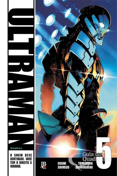 Ultraman n° 5 - JBC