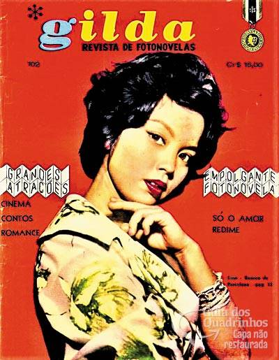 Gilda n° 102 - La Selva