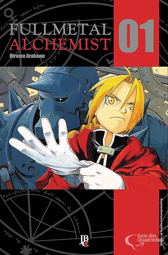 Fullmetal Alchemist (2002) n° 2/Square Enix