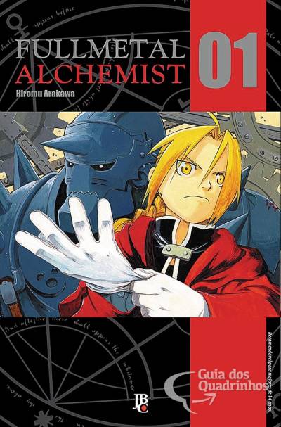 Fullmetal Alchemist n° 1 - JBC