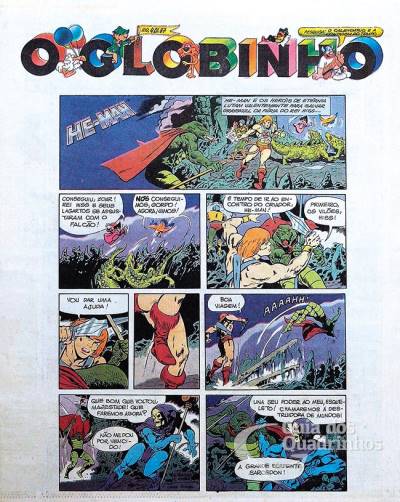 Globinho Supercolorido, O n° 756 - O Globo