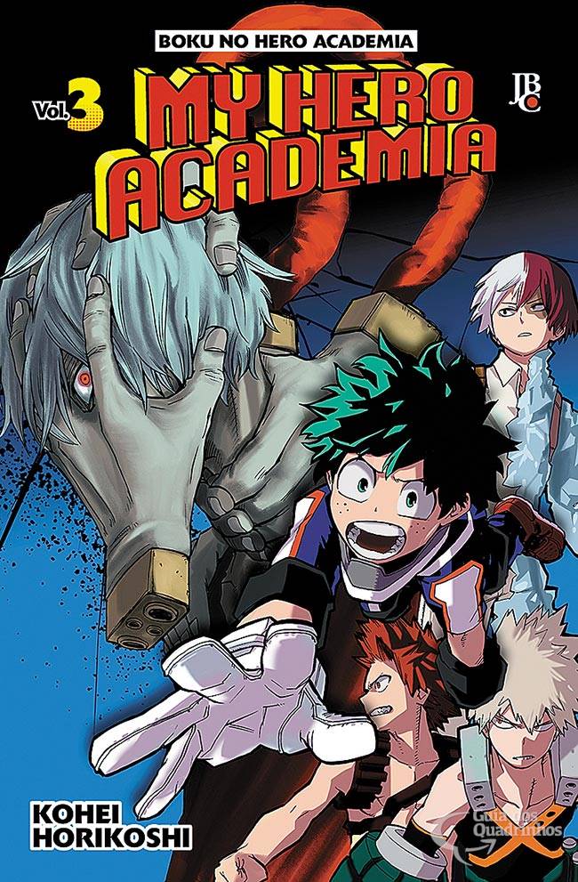 Como assistir BOKU NO HERO ACADEMIA (My Hero Academia) - GUIA