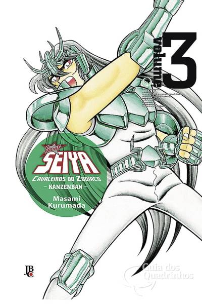 Saint Seiya: Cavaleiros do Zodíaco - Kanzenban n° 3 - JBC