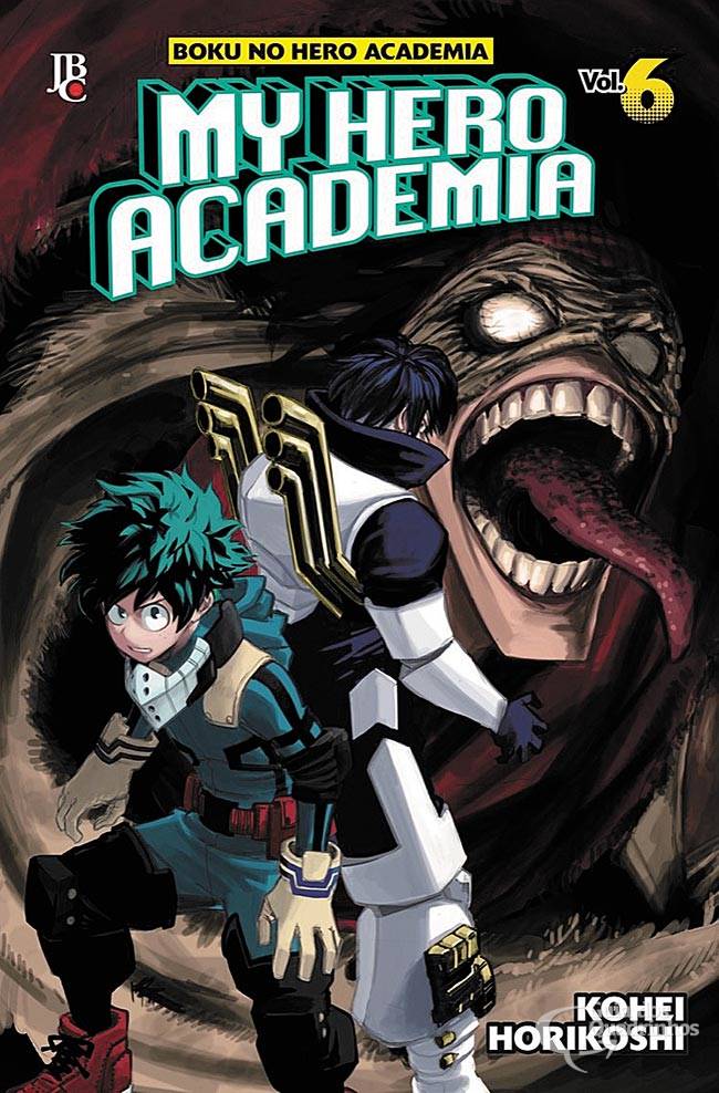 Como assistir BOKU NO HERO ACADEMIA (My Hero Academia) - GUIA