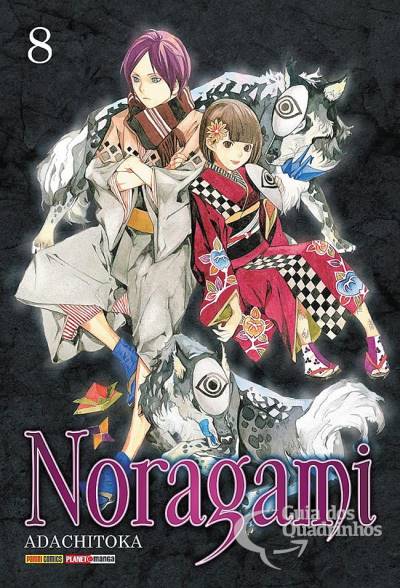 Noragami n° 8 - Panini