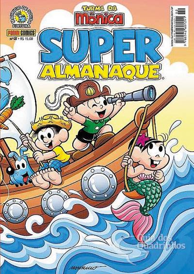 Super Almanaque Turma da Mônica n° 2 - Panini