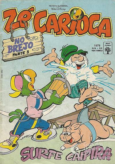 Zé Carioca n° 1978 - Abril
