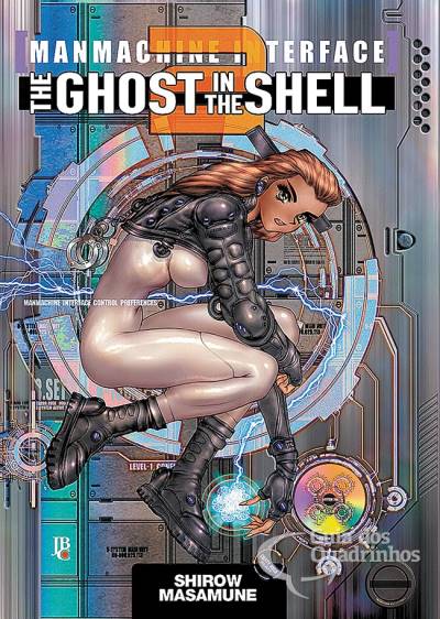 The Ghost In The Shell 2.0 - JBC