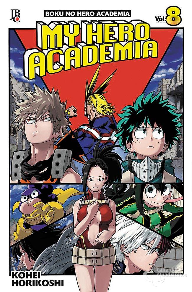 Como assistir BOKU NO HERO ACADEMIA (My Hero Academia) - GUIA