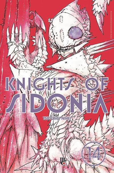 Knights of Sidonia n° 14 - JBC