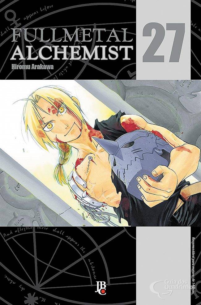 Fullmetal Alchemist (2002) n° 2/Square Enix