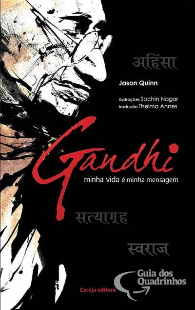 Gandhi: Minha Vida É Minha Mensagem - Cereja Editora