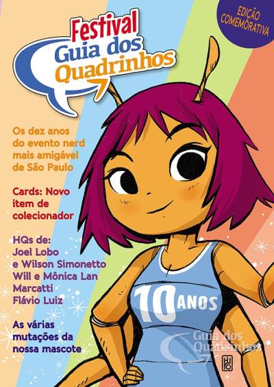 Festival Guia dos Quadrinhos: Edição Comemorativa - Guia dos Quadrinhos