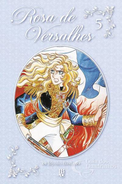 Rosa de Versalhes n° 5 - JBC