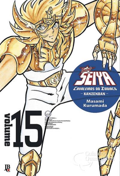 Saint Seiya: Cavaleiros do Zodíaco - Kanzenban n° 15 - JBC