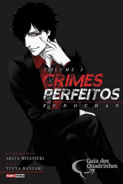 Crimes Perfeitos: Funouhan n° 3 - Panini