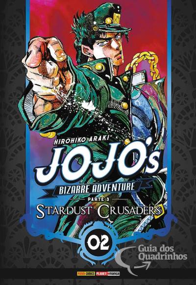 Jojo's Bizarre Adventure - Parte 3: Stardust Crusaders n° 2 - Panini