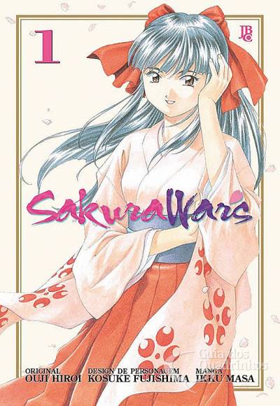 Sakura Wars n° 1 - JBC
