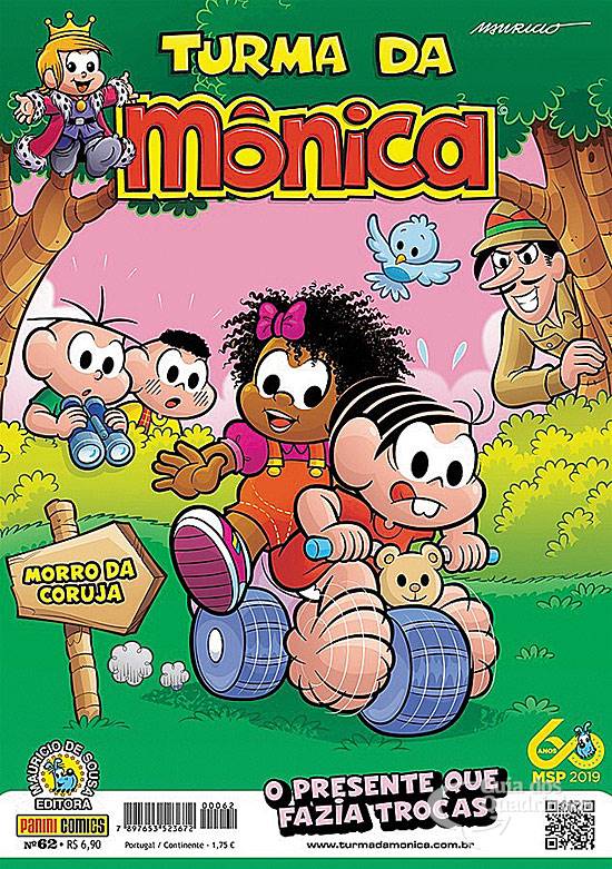 Turma da Mônica 2ª Série - n° 2/Panini