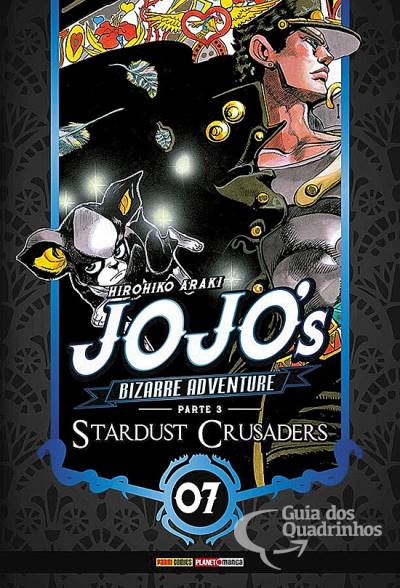 Jojo's Bizarre Adventure - Parte 3: Stardust Crusaders n° 7 - Panini