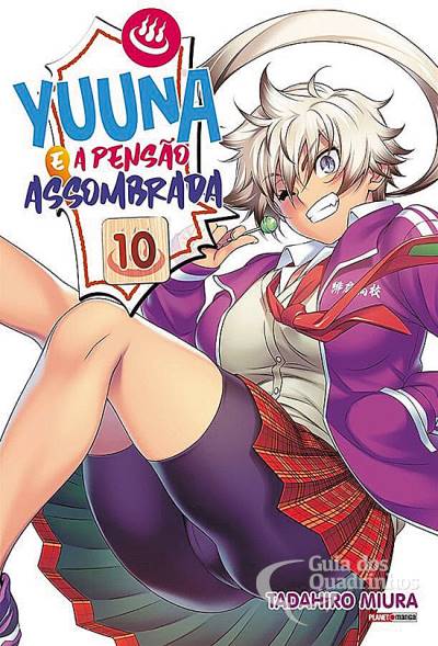 Yuuna e A Pensão Assombrada n° 10 - Panini