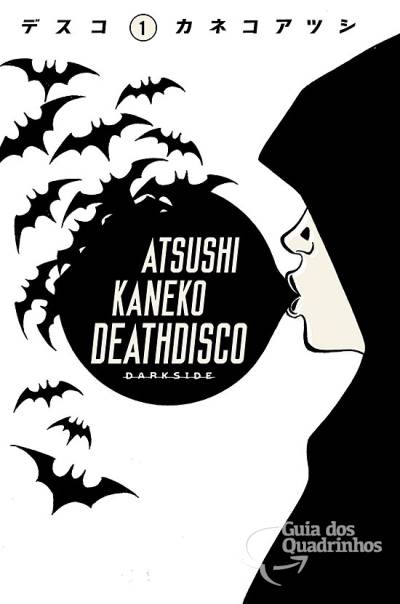 Death Disco n° 1 - Darkside Books