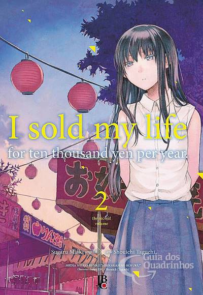 I Sold My Life For Ten Thousand Yen Per Year n° 2 - JBC
