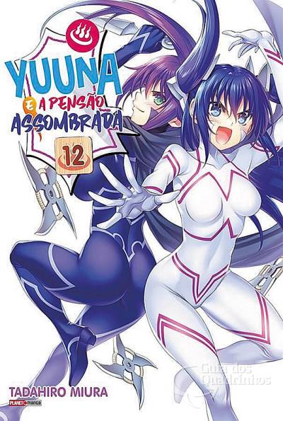 Yuuna e A Pensão Assombrada n° 12 - Panini
