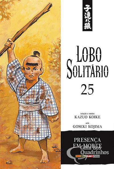Lobo Solitário n° 25 - Panini