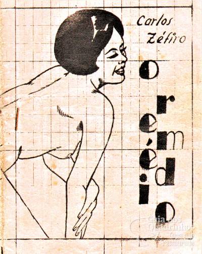 Carlos Zéfiro - Independente