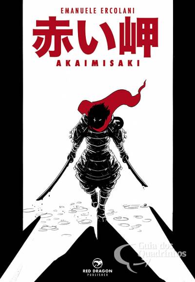Akai Misaki - Red Dragon Comics