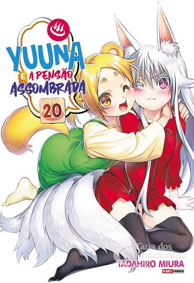 Yuuna e A Pensão Assombrada n° 20 - Panini