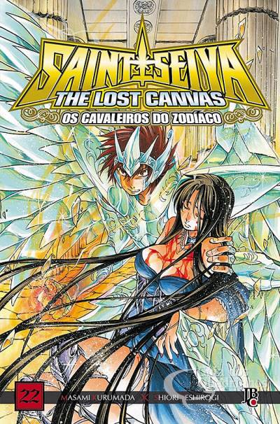 Saint Seiya: The Lost Canvas n° 22 - JBC