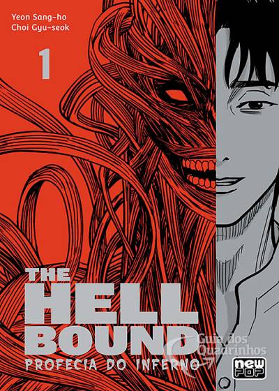The Hellbound: Profecia do Inferno n° 1 - Newpop