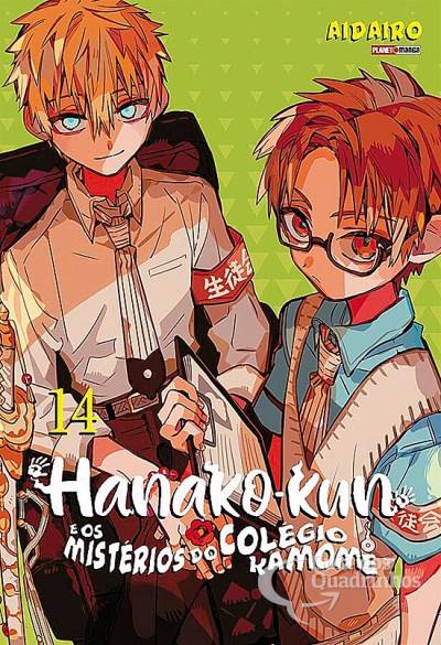 Hanako-Kun e Os Mistérios do Colégio Kamome n° 14 - Panini