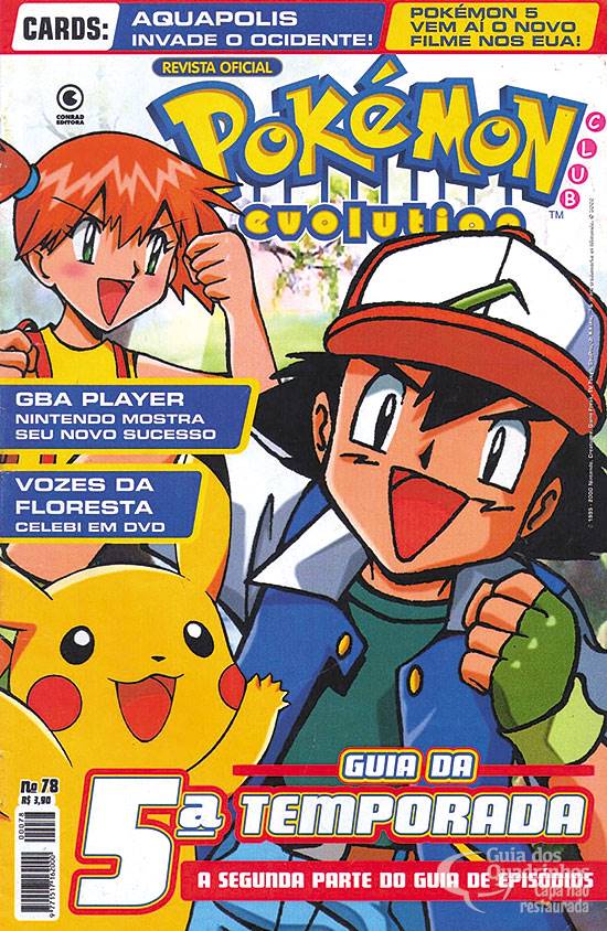 Assistir Pokemon 1° Temporada - Episódio 62 Online - Download