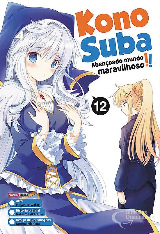 Kono Subarashii Sekai Ni Shukufuku Wo! (2015) n° 1/Kadokawa Shoten