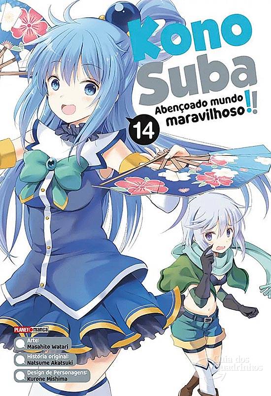 Kono Subarashii Sekai Ni Shukufuku Wo! (2015) n° 4/Kadokawa Shoten